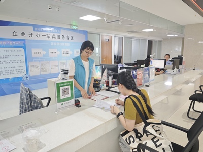 “優(yōu)”無(wú)止境！賀州持續(xù)優(yōu)化營(yíng)商環(huán)境，引來(lái)“金鳳凰”