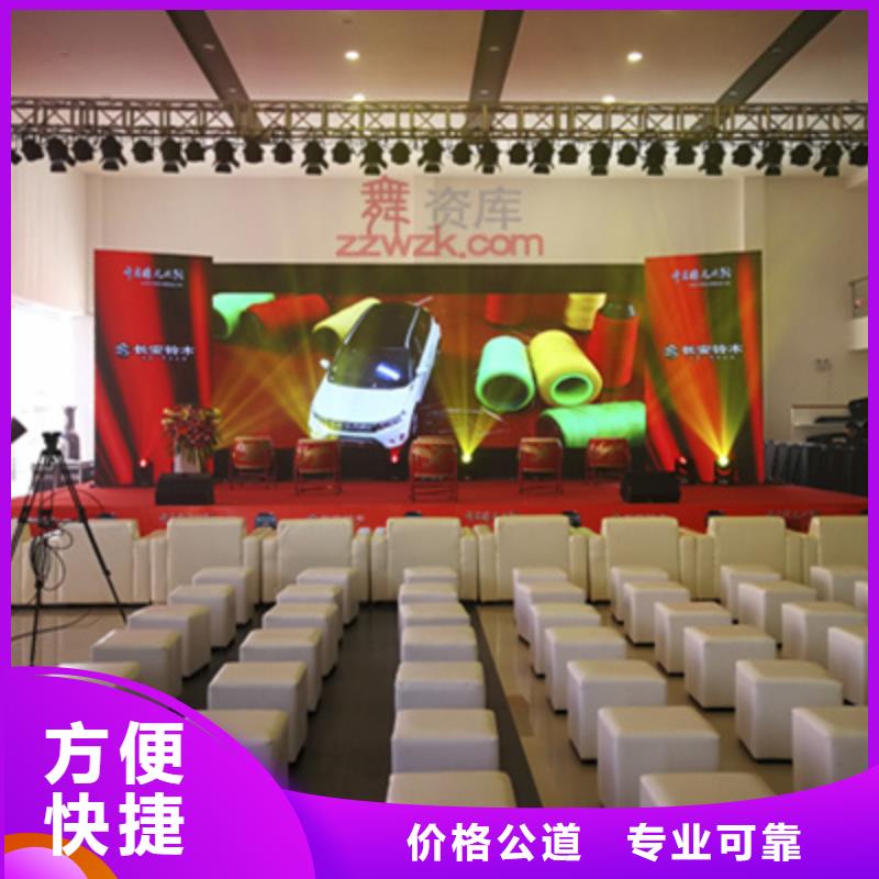 設備租賃與場地搭建 承辦會展中的合同遵守之道