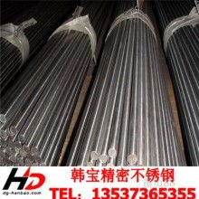 興化市氿鑫不銹鋼制品廠 匠心鍛造不銹鋼精品，品質(zhì)鑄就行業(yè)標(biāo)桿